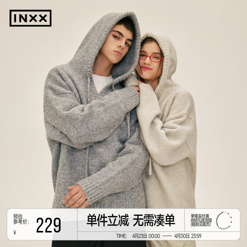 INXXStandby明星同款慵懒风毛衣针织衫套头男女生oversize连帽衫