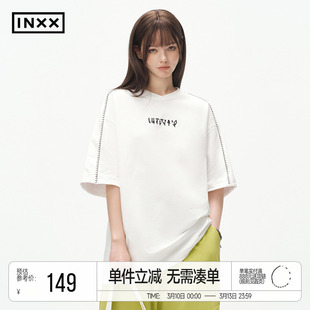 INXX街头潮流小V领短袖T恤男撞色插肩袖绣花五分袖上衣情侣