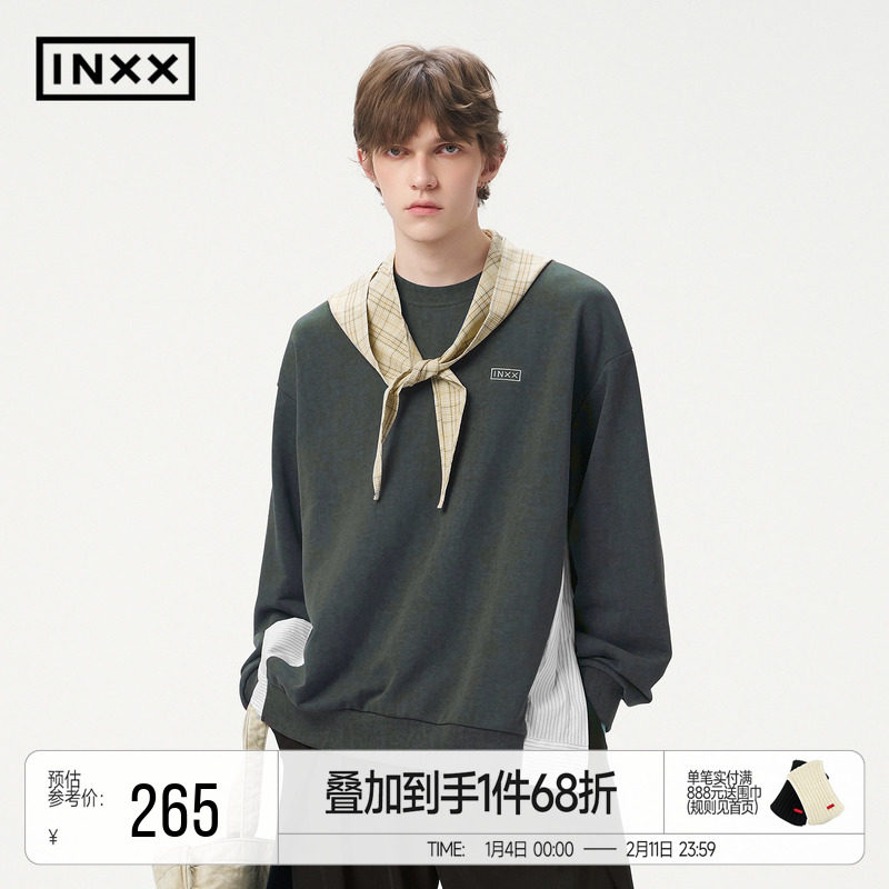 INXX复古蜡染仿水洗套头卫衣拼接圆领休闲宽松绣花情侣上衣,男装,卫衣,淘宝优惠券,粉丝福利购,淘宝优惠卷