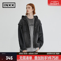 【INXX】ALLPICK 明星同款格雷风牛仔外套可拆卸袖子连帽夹克