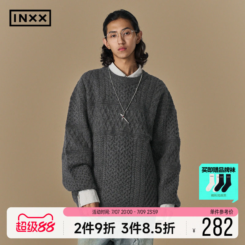 INXX经典圆领宽松麻花毛衣男女同款潮牌简约慵懒感保暖针织衫