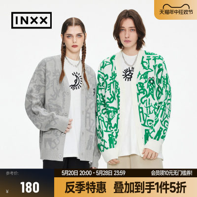 INXX甲骨文设计感毛衣针织开衫