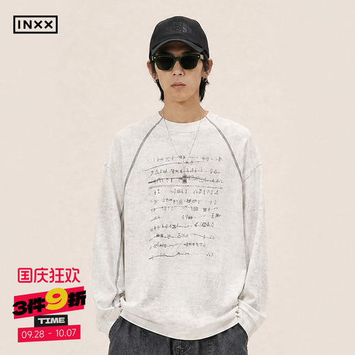 INXX秋季男女插肩长袖T恤圆领