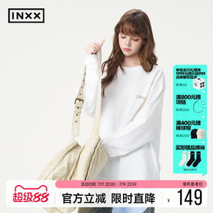 INXX简约基础圆领长袖卫衣男女同款彩色手绘字母印花上衣打底