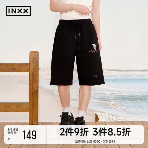 INXX纯色夏季直筒宽松运动短裤