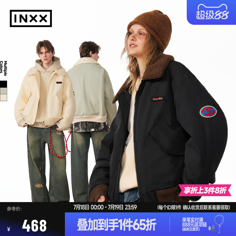 【INXX】Standby 工装感大口袋棉服男可拆卸毛领夹克外套休闲棉衣