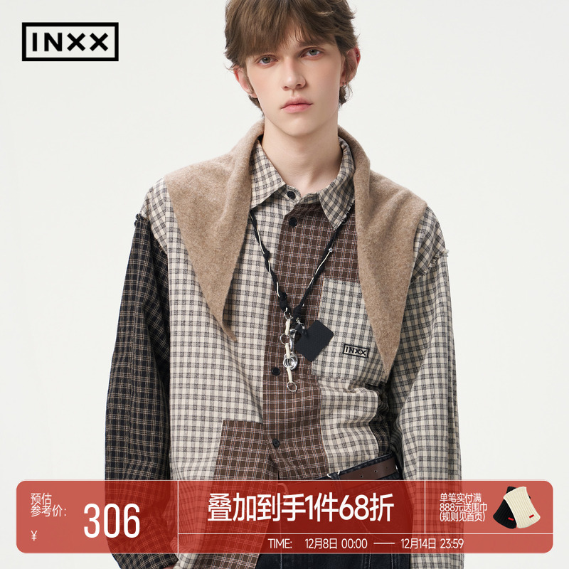 明星同款 INXX复古格纹拼接衬衫男女同款字母宽松长袖衬衣