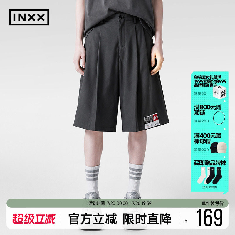 INXX宽松直筒阔腿短裤潮牌休闲黑色五分裤中裤男女同款情侣裤子夏