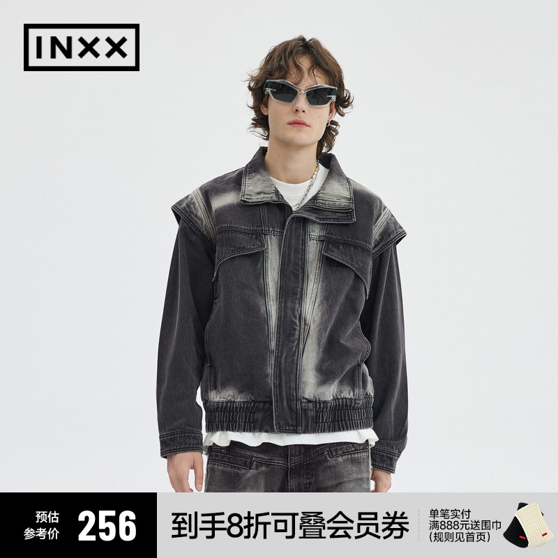 INXX潮流牛仔外套男女同款
