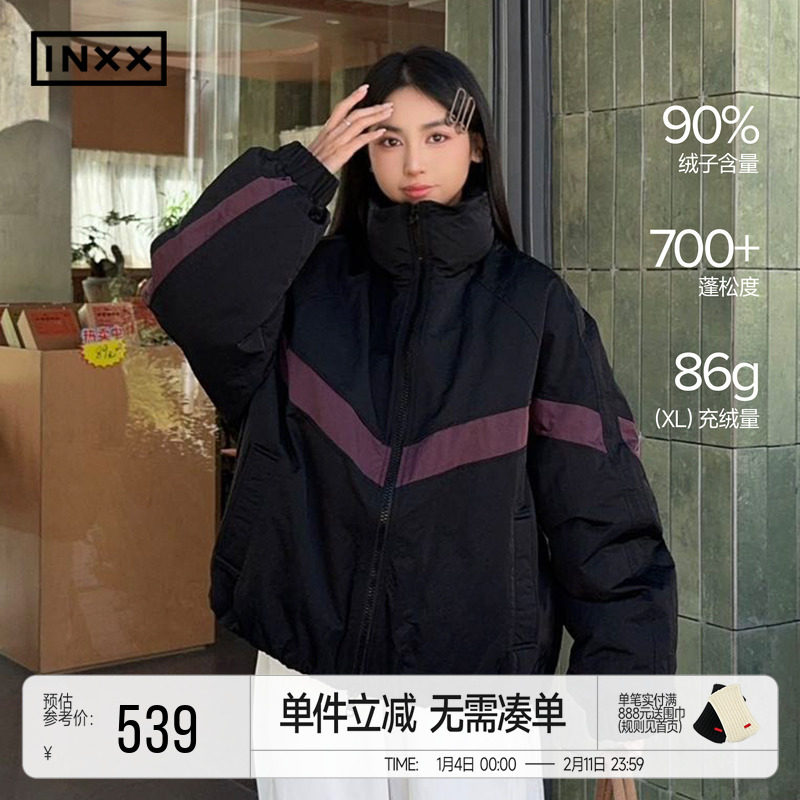INXX美式休闲撞色立领短款羽绒服男女同款冬季新款时尚外套