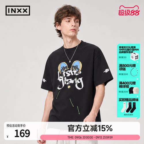 INXX纯棉夏季宽松短袖T恤