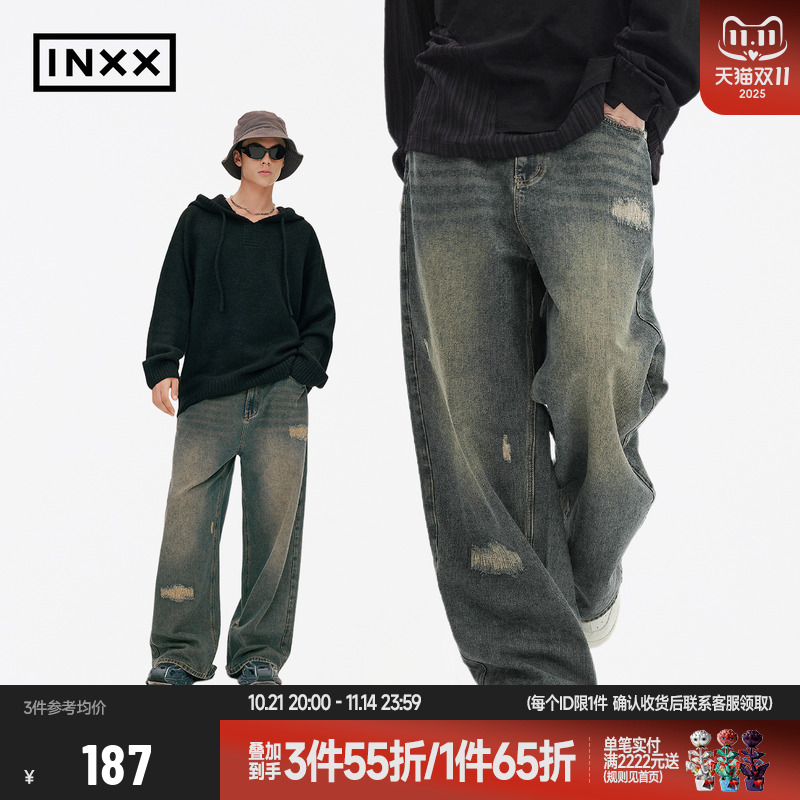 宽松休闲牛仔裤INXX破洞
