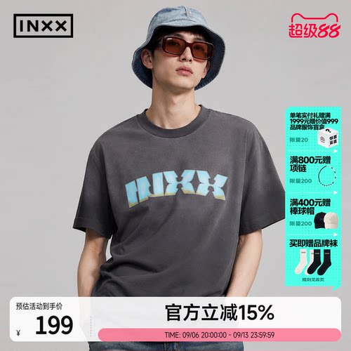 INXX做旧水洗渐变街头短袖T恤