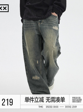 明星同款 INXX Standby不规则破洞牛仔裤男复古怀旧水洗直筒长裤