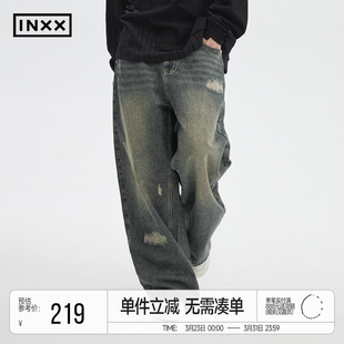 男复古怀旧水洗直筒长裤 Standby不规则破洞牛仔裤 INXX 明星同款