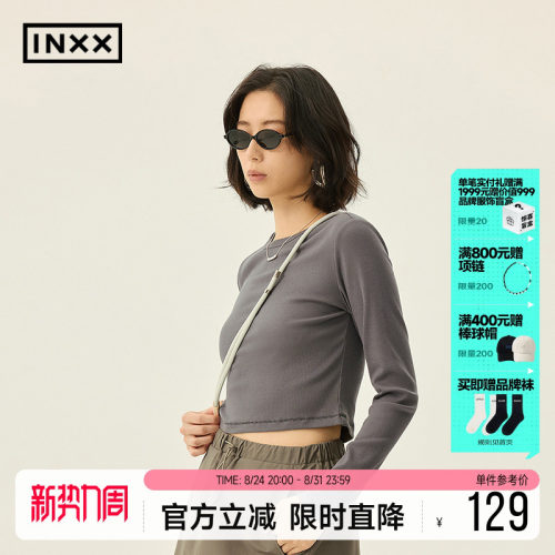 RESIMPLE简单点极简生活女款-长袖T恤-0610