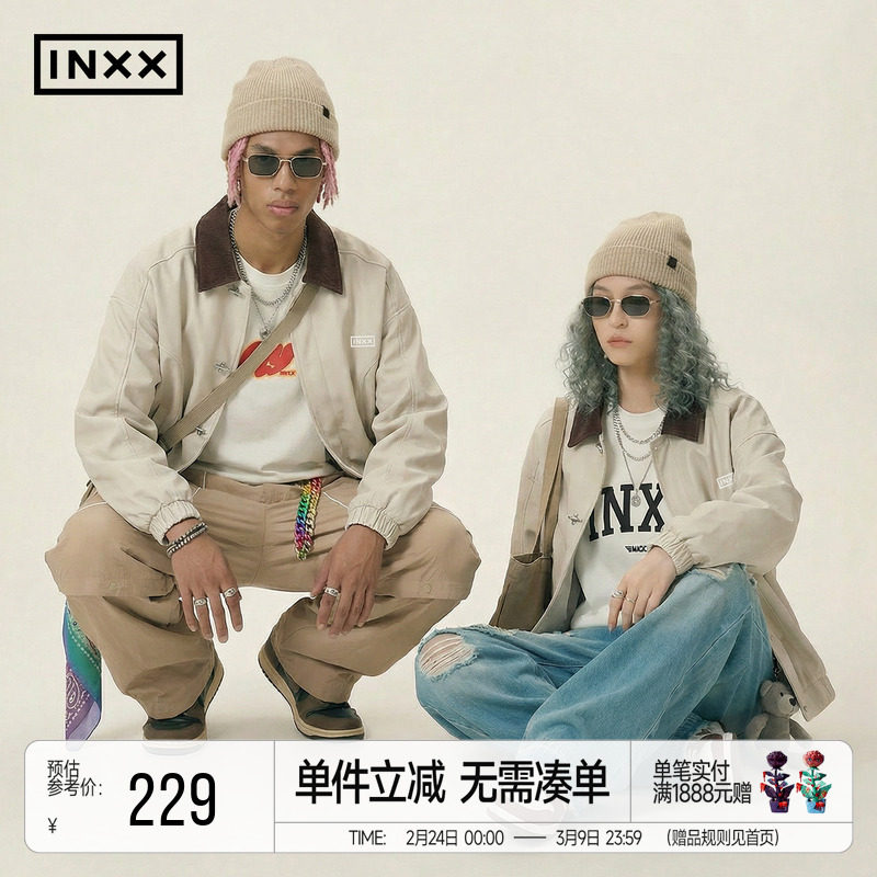 INXX休闲简约单排扣拼接撞色气质翻领夹克男短款工装感外套女