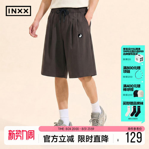INXX夏季新款深灰色直筒休闲短裤宽松潮牌阔腿中裤男女同款裤子