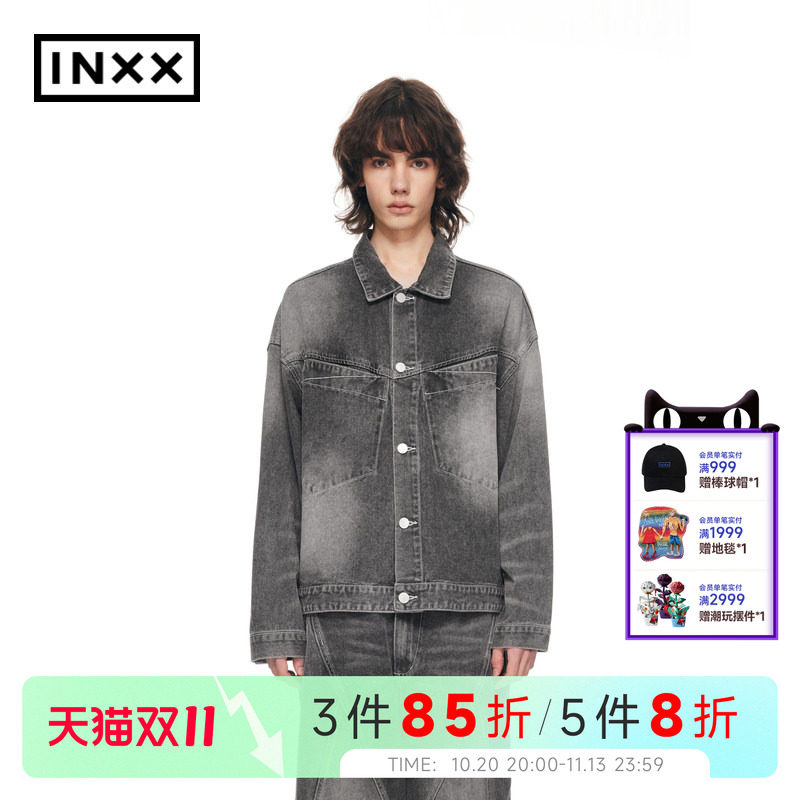 【INXX】商场同款休闲黑灰渐变牛仔夹克 做旧水洗宽松高街外套