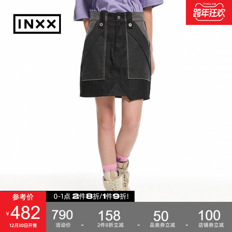 [ INXX ] RECYANCLE Microscopic world series Chaopai skirt Open wire decorate cowboy Short skirtin the Women's clothing/Boutique , Skirts  category - from Buy2taobao.com to provide professional Taobao agent buy service