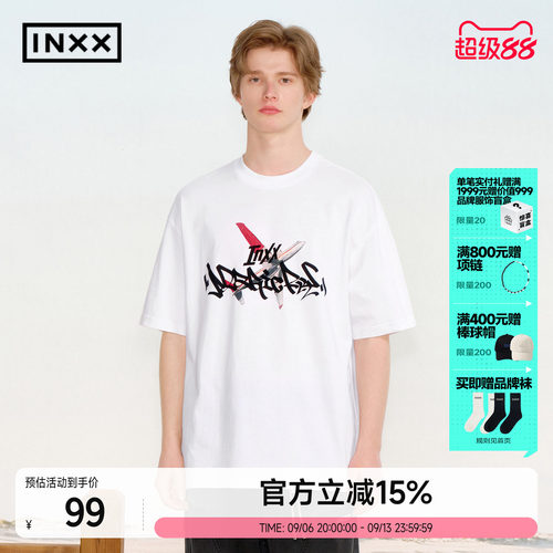 INXX原创趣味高质量短袖T恤男2026夏季印花基础宽松休闲上衣女潮