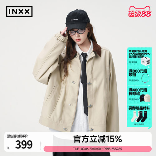 INXX休闲简约单排扣拼接撞色气质翻领夹克男短款工装感外套女