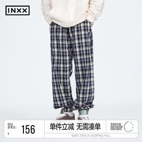 INXX潮牌格纹休闲裤男女同款