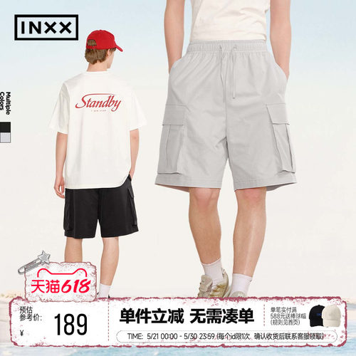INXX美式工装五分短裤宽松男女