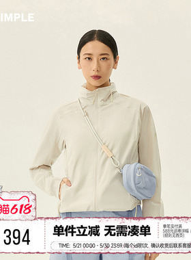 RESIMPLE简单点极简生活女装-短外套-0672