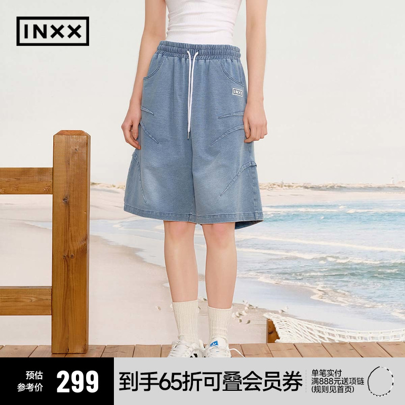 【INXX】街头风休闲仿牛仔短裤潮牌叠褶工艺阔腿直筒裤男女同款