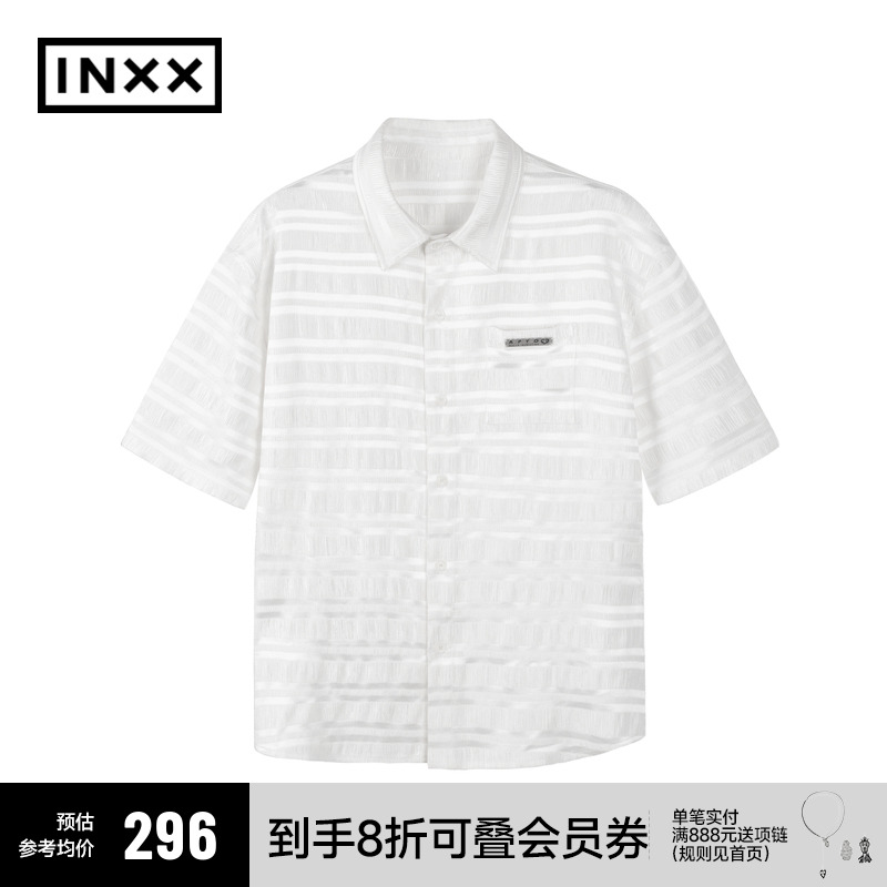 纯色短袖衬衫APYD男女同款