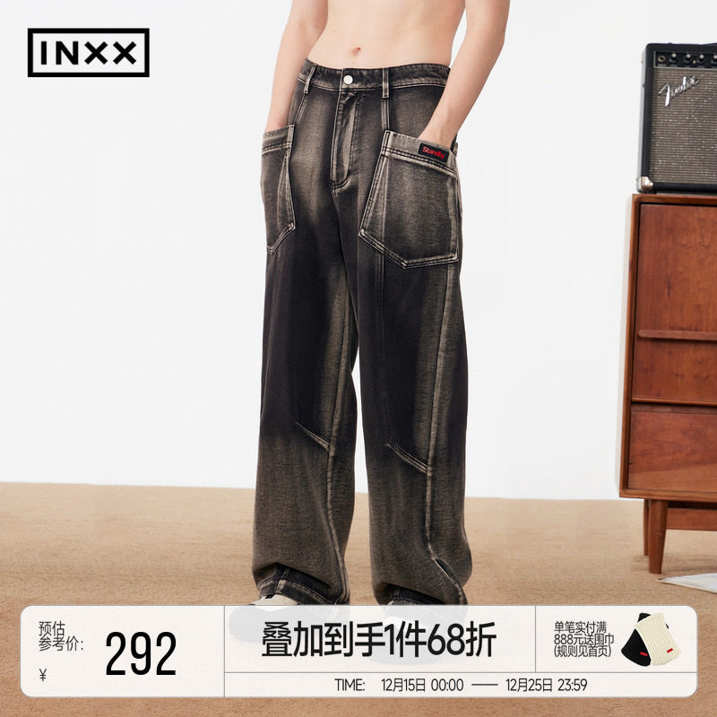 INXXStandby 做旧渐变洗褪牛仔裤男不规则线条结构高腰直筒裤