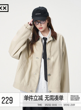 INXX休闲简约单排扣拼接撞色气质翻领夹克男短款工装感外套女