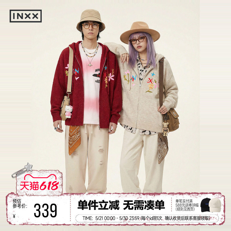INXX明星同款新年毛衣新款连帽针织开衫情侣花朵刺绣上衣男女同款