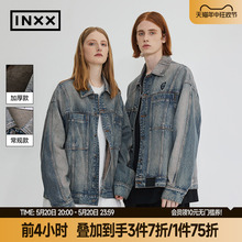 INXX ALLPICK 复古做旧牛仔外套男女同款 美式 加绒夹克潮