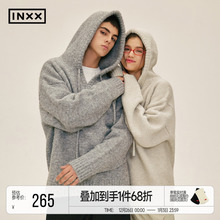 INXXStandby明星同款慵懒风毛衣针织衫套头男女生oversize连帽衫