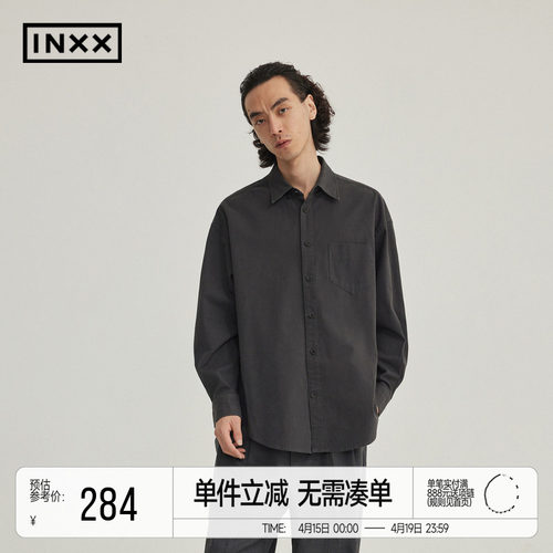 RESIMPLE简单点极简生活-长袖衬衣-0368