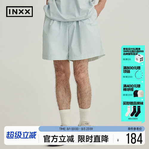 RESIMPLE简单点-梭织短裤-0530