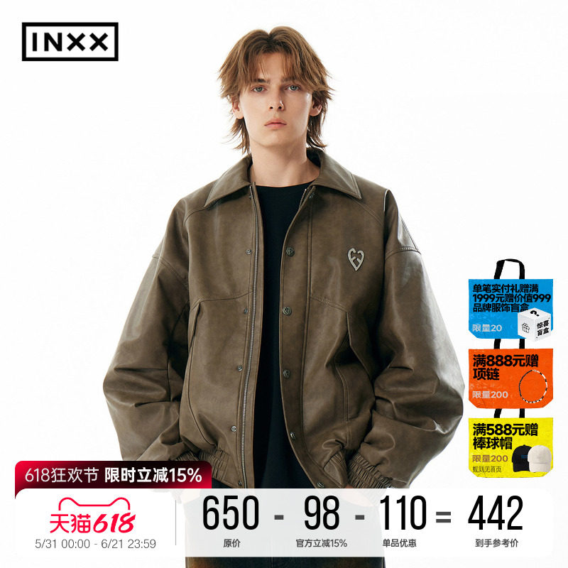 INXXAPYD 美式复古大口袋廓形皮衣男做旧宽松棉服翻领夹克潮