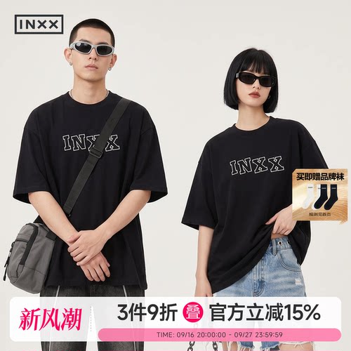 INXX仿贴布绣夏季印花短袖T恤男2026新款街头风纯棉圆领上衣女