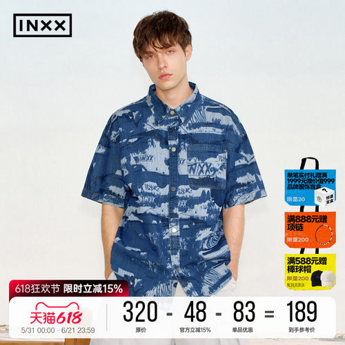 INXX明星同款男女夏季短袖衬衫
