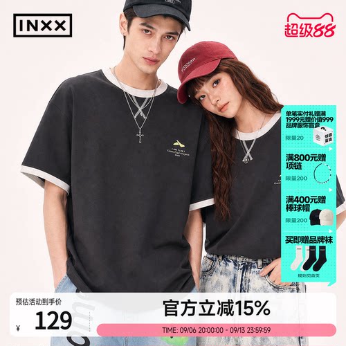 INXX夏季假两件速干短袖T恤