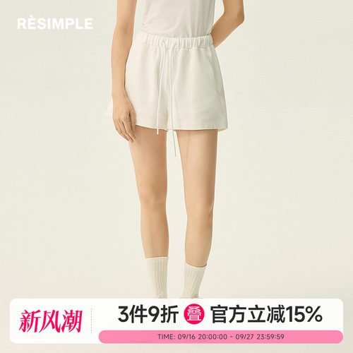 RESIMPLE简单点极简生活女装-针织短裤-0675