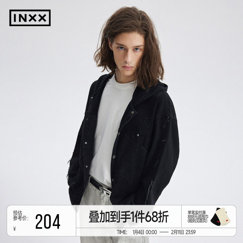 INXXAPYD 牛仔拼接卫衣夹克外套男时尚做旧街头风连帽上衣,男装,牛仔外套,淘宝优惠券,粉丝福利购,淘宝优惠卷