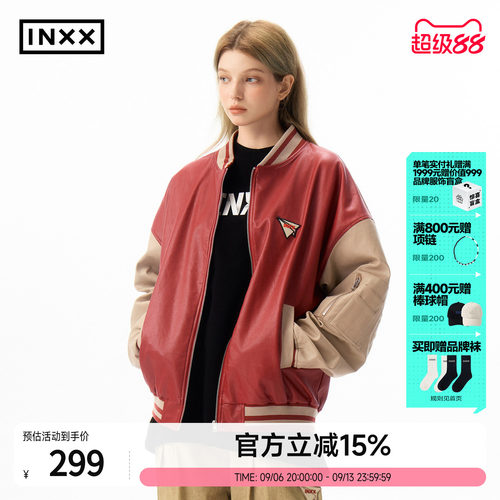 INXX美式复古印花棒球服男潮牌新年红色皮质夹克外套女情侣装
