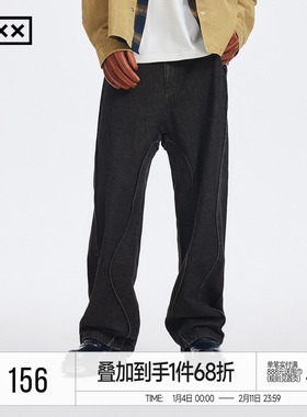 INXX Standby 不规则波浪形牛仔裤无性别潮流个性高街直筒裤