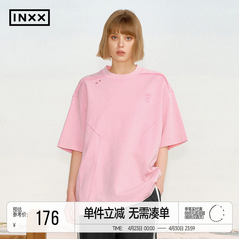 INXX水洗破洞短袖T恤男女同款毛边搭缝设计宽松中袖上衣情侣