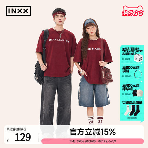 INXXMASTER潮牌复古印花T恤