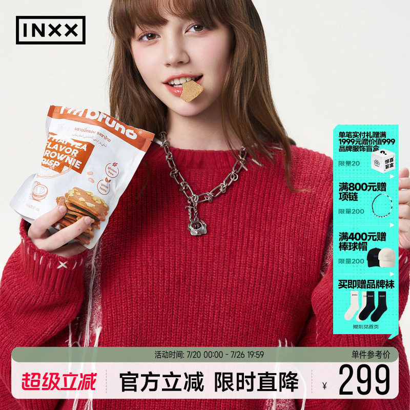 INXX明星同款 美式拼接针织衫男潮牌手缝线新年红色圆领毛衫情侣