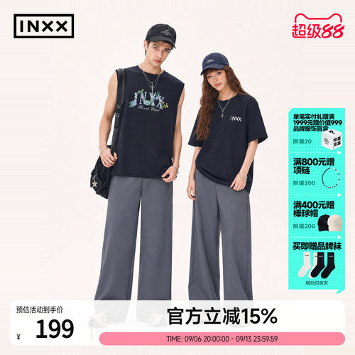 INXX潮牌高街宽松休闲裤男阔腿直筒裤子女夏季新款情侣长裤显瘦